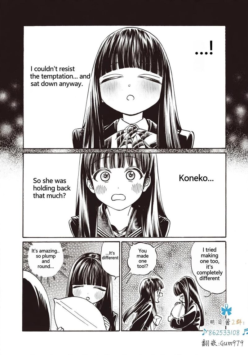 Akebi Chan No Sailor Fuku 90 3
