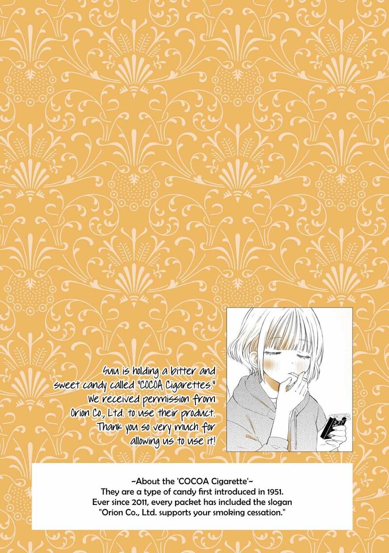 Akogare No Maid San Wa Tabako Ga Niau 1 14