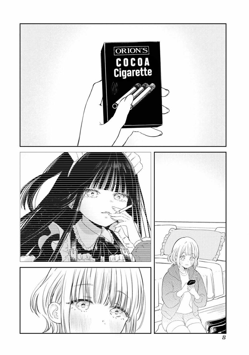 Akogare No Maid San Wa Tabako Ga Niau 1 9