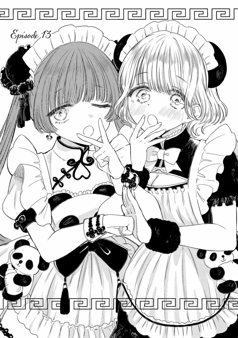 Akogare No Maid San Wa Tabako Ga Niau 13 1