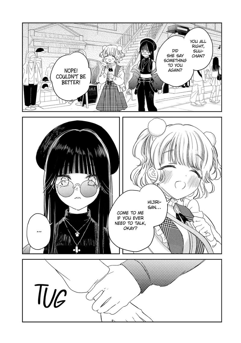 Akogare No Maid San Wa Tabako Ga Niau 14 19