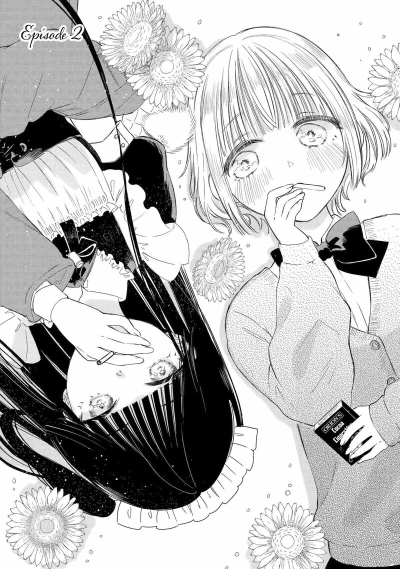 Akogare No Maid San Wa Tabako Ga Niau 2 1