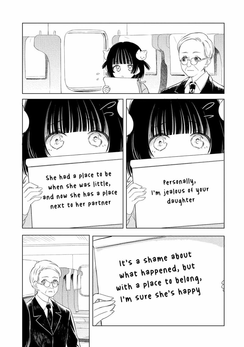 Akogare No Maid San Wa Tabako Ga Niau 20e 11