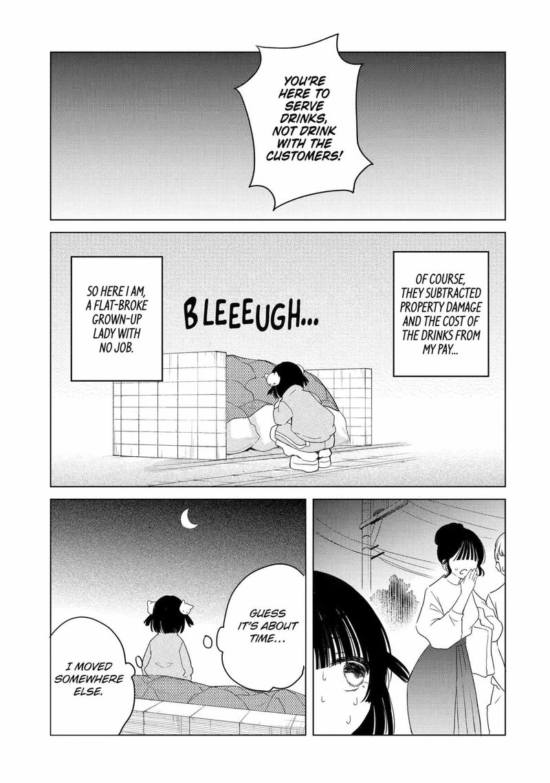 Akogare No Maid San Wa Tabako Ga Niau 20e 5