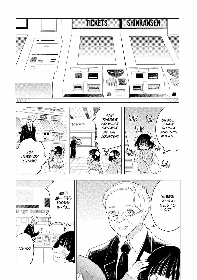 Akogare No Maid San Wa Tabako Ga Niau 20e 8