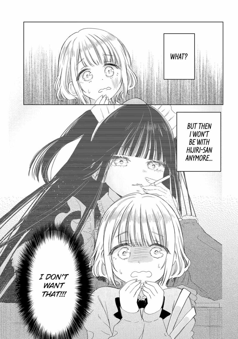 Akogare No Maid San Wa Tabako Ga Niau 3 18