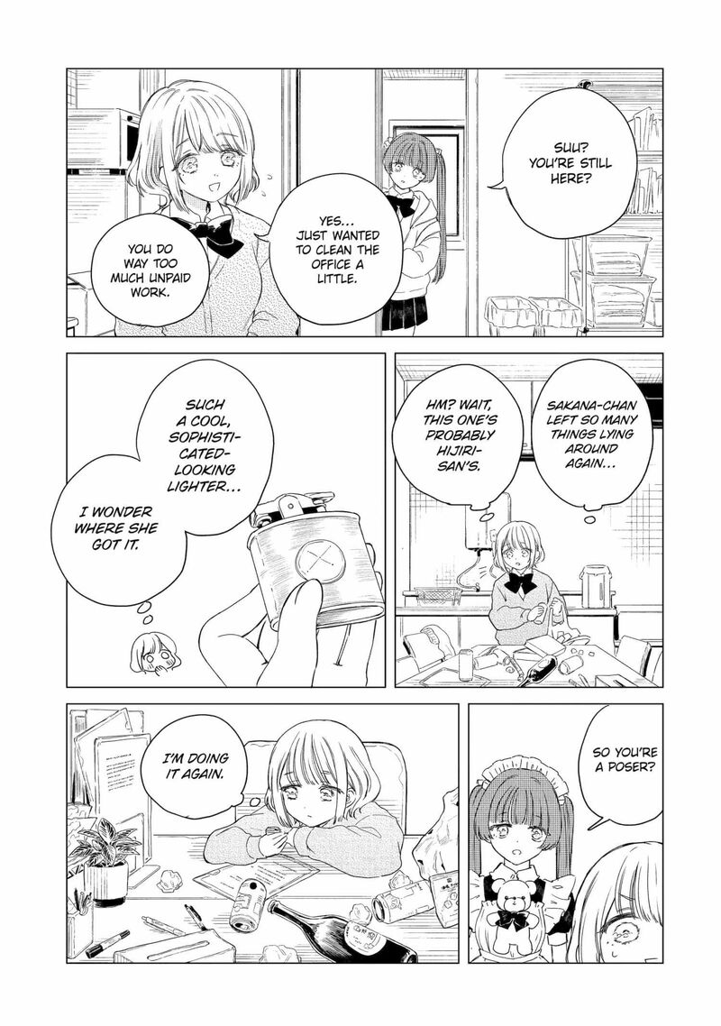 Akogare No Maid San Wa Tabako Ga Niau 3 7