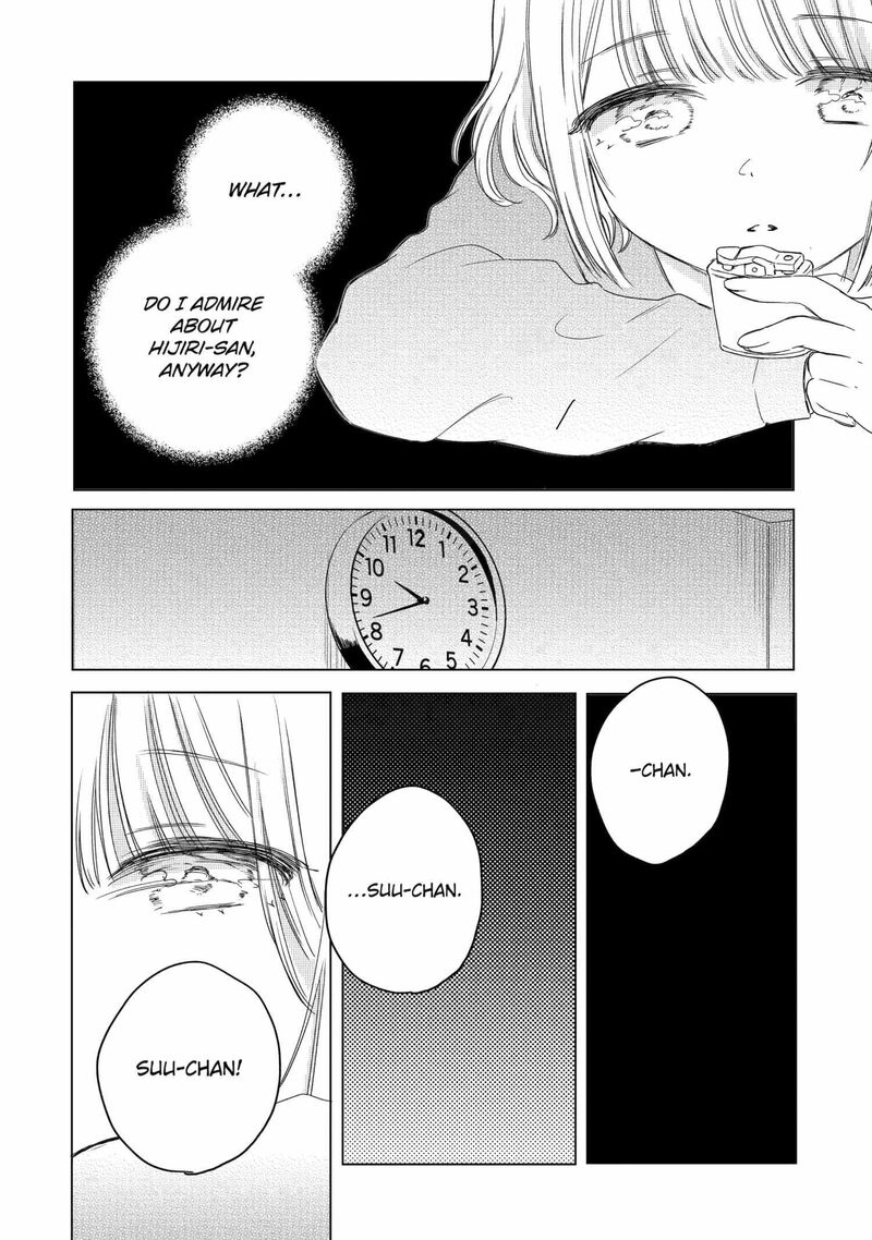 Akogare No Maid San Wa Tabako Ga Niau 3 8