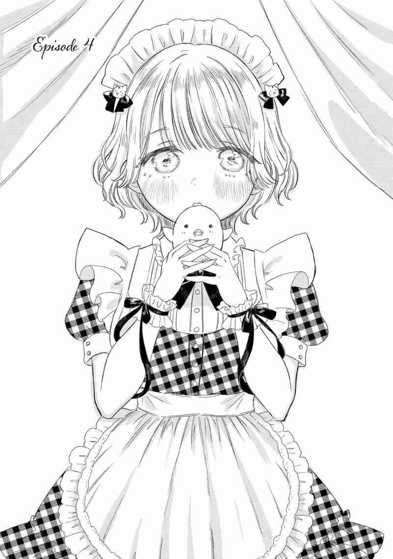 Akogare No Maid San Wa Tabako Ga Niau 4 3