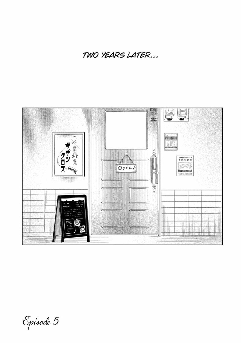 Akogare No Maid San Wa Tabako Ga Niau 5 1