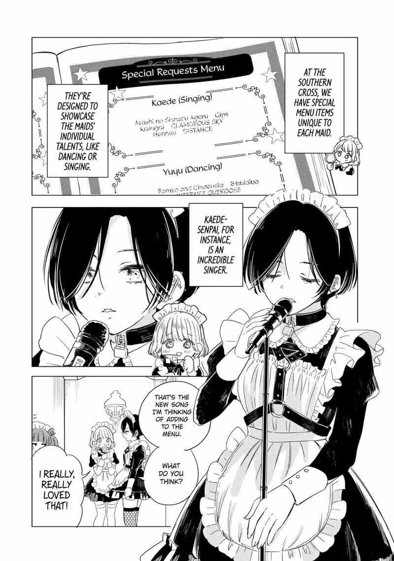 Akogare No Maid San Wa Tabako Ga Niau 7 4