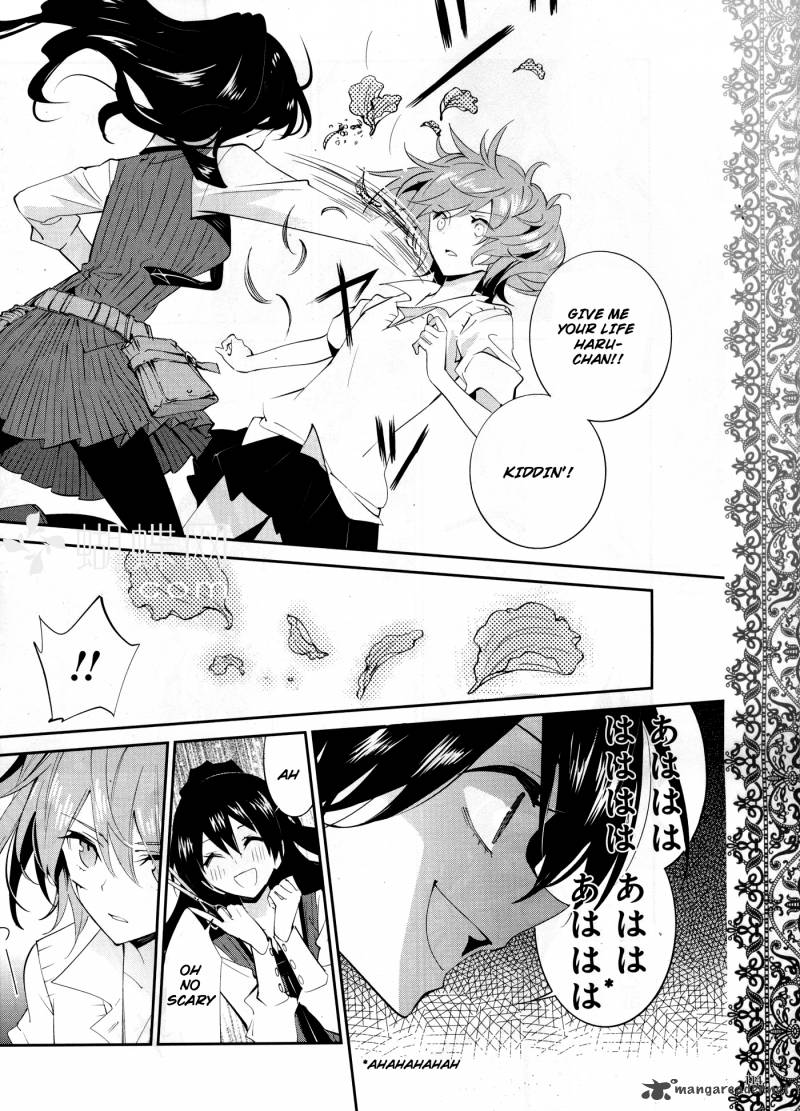 Akuma No Riddle 12 16