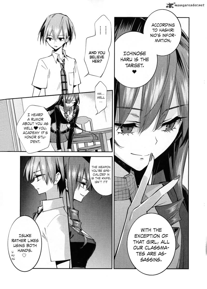 Akuma No Riddle 7 8