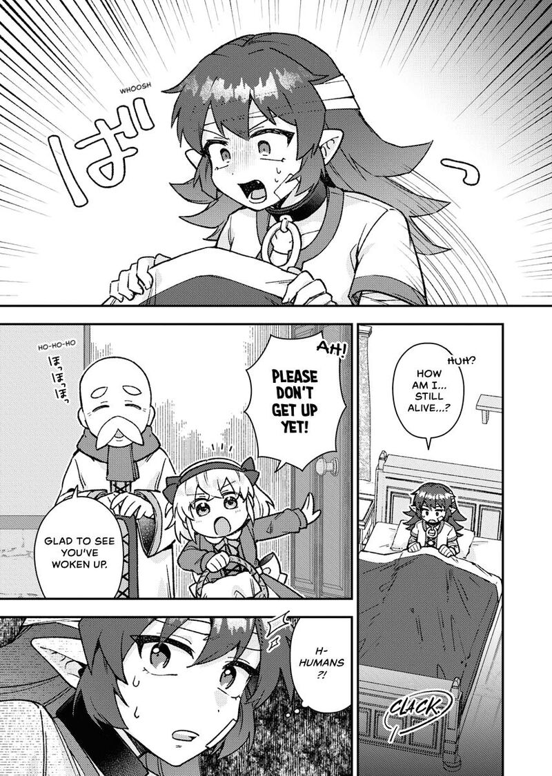 Akumade Seijo 1 9