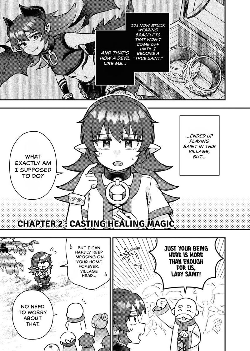 Akumade Seijo 2 1