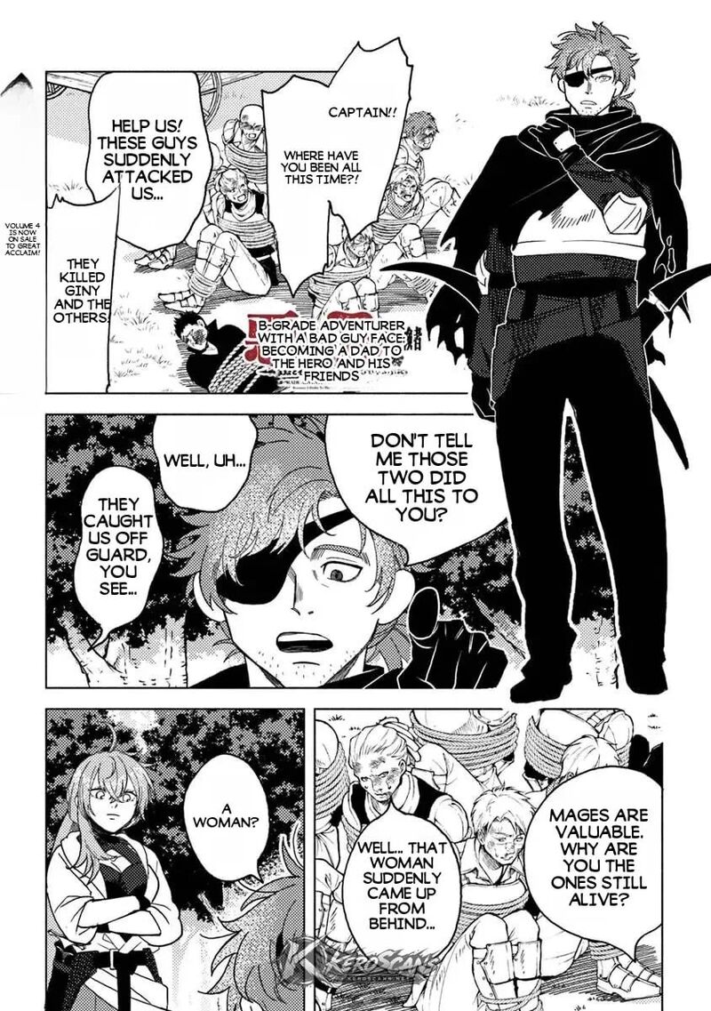 Akuninzura Shita B Kyuu Boukensha 22 22