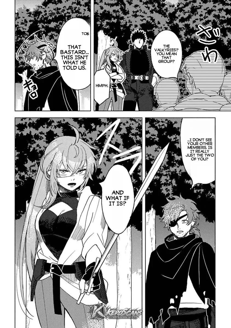 Akuninzura Shita B Kyuu Boukensha 22 24