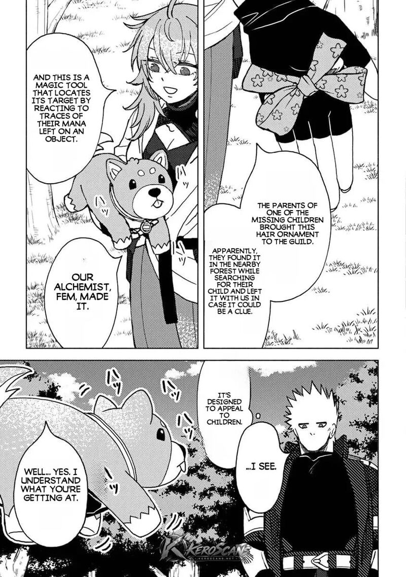 Akuninzura Shita B Kyuu Boukensha 22 3