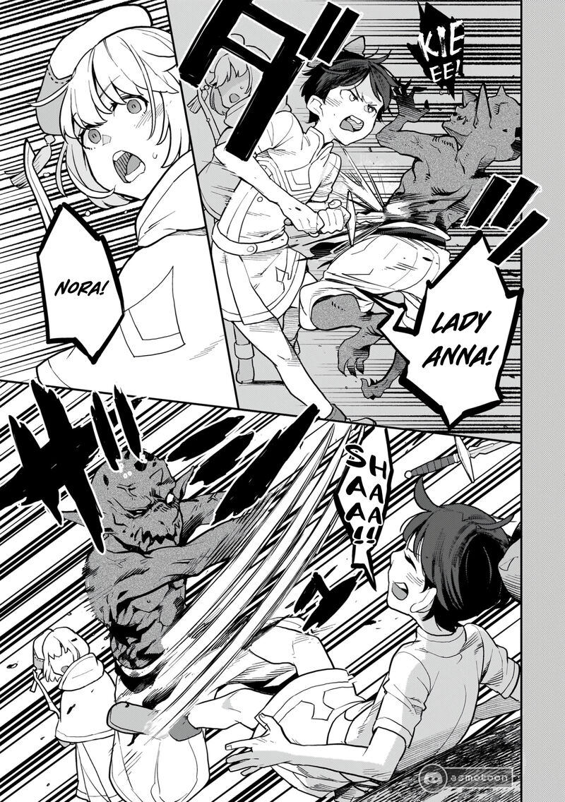 Akuyaku Ikka No Okugata Shi Ni Modori Shite Kokoro Wo Irekaeru 14 17