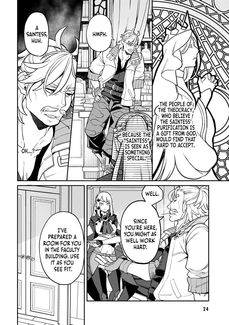 Akuyaku Ikka No Okugata Shi Ni Modori Shite Kokoro Wo Irekaeru 14 26