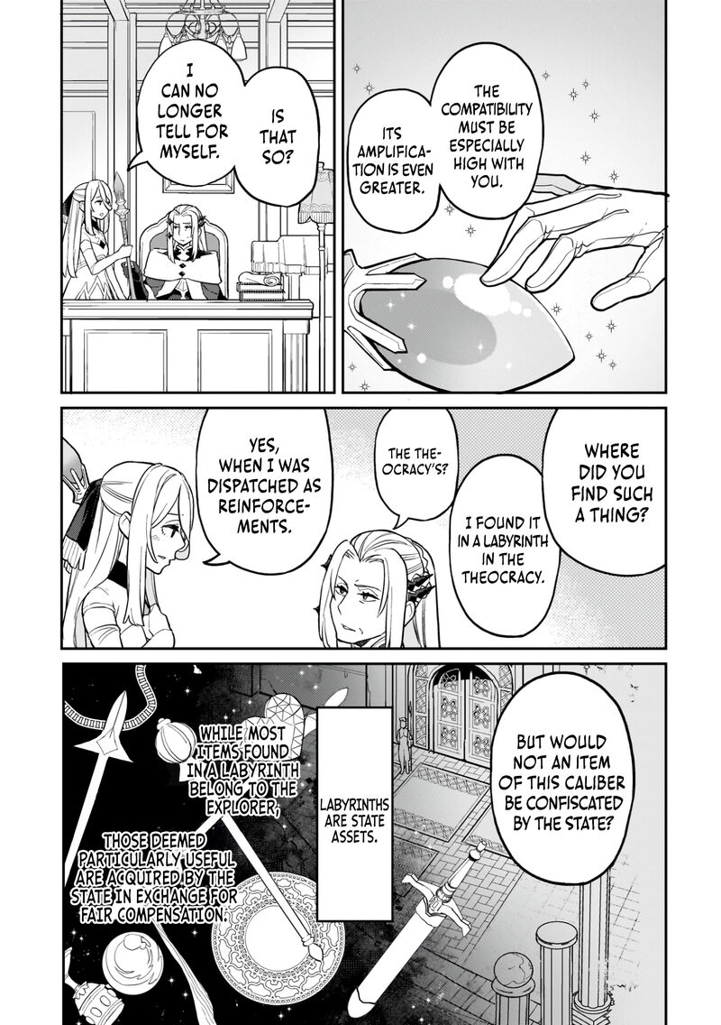 Akuyaku Ikka No Okugata Shi Ni Modori Shite Kokoro Wo Irekaeru 15 17