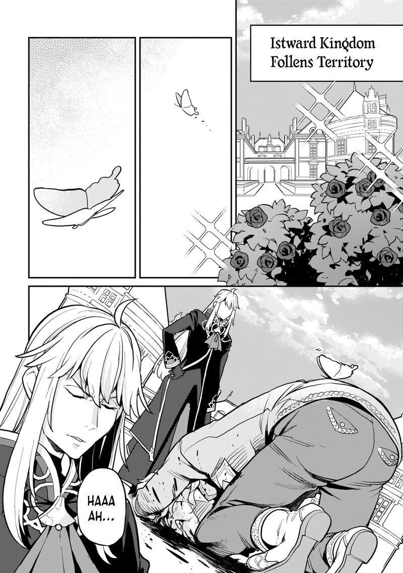 Akuyaku Ikka No Okugata Shi Ni Modori Shite Kokoro Wo Irekaeru 15 8