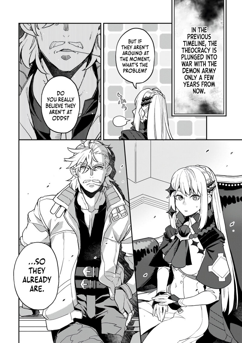 Akuyaku Ikka No Okugata Shi Ni Modori Shite Kokoro Wo Irekaeru 16 17