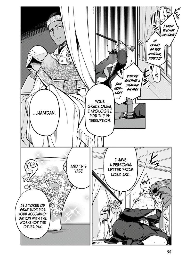 Akuyaku Ikka No Okugata Shi Ni Modori Shite Kokoro Wo Irekaeru 16 3