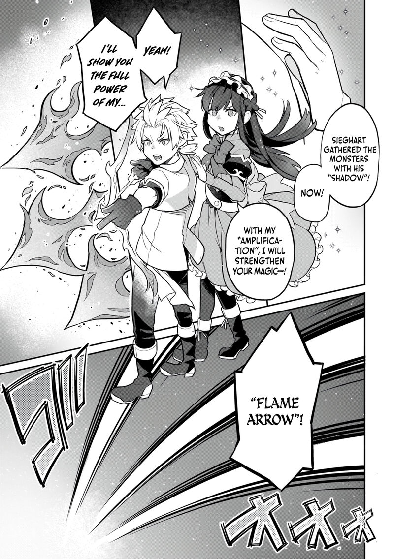 Akuyaku Ikka No Okugata Shi Ni Modori Shite Kokoro Wo Irekaeru 18 24