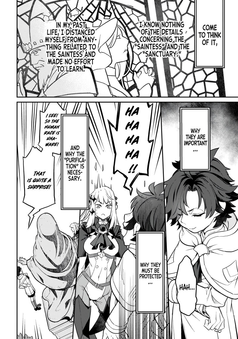 Akuyaku Ikka No Okugata Shi Ni Modori Shite Kokoro Wo Irekaeru 19 19