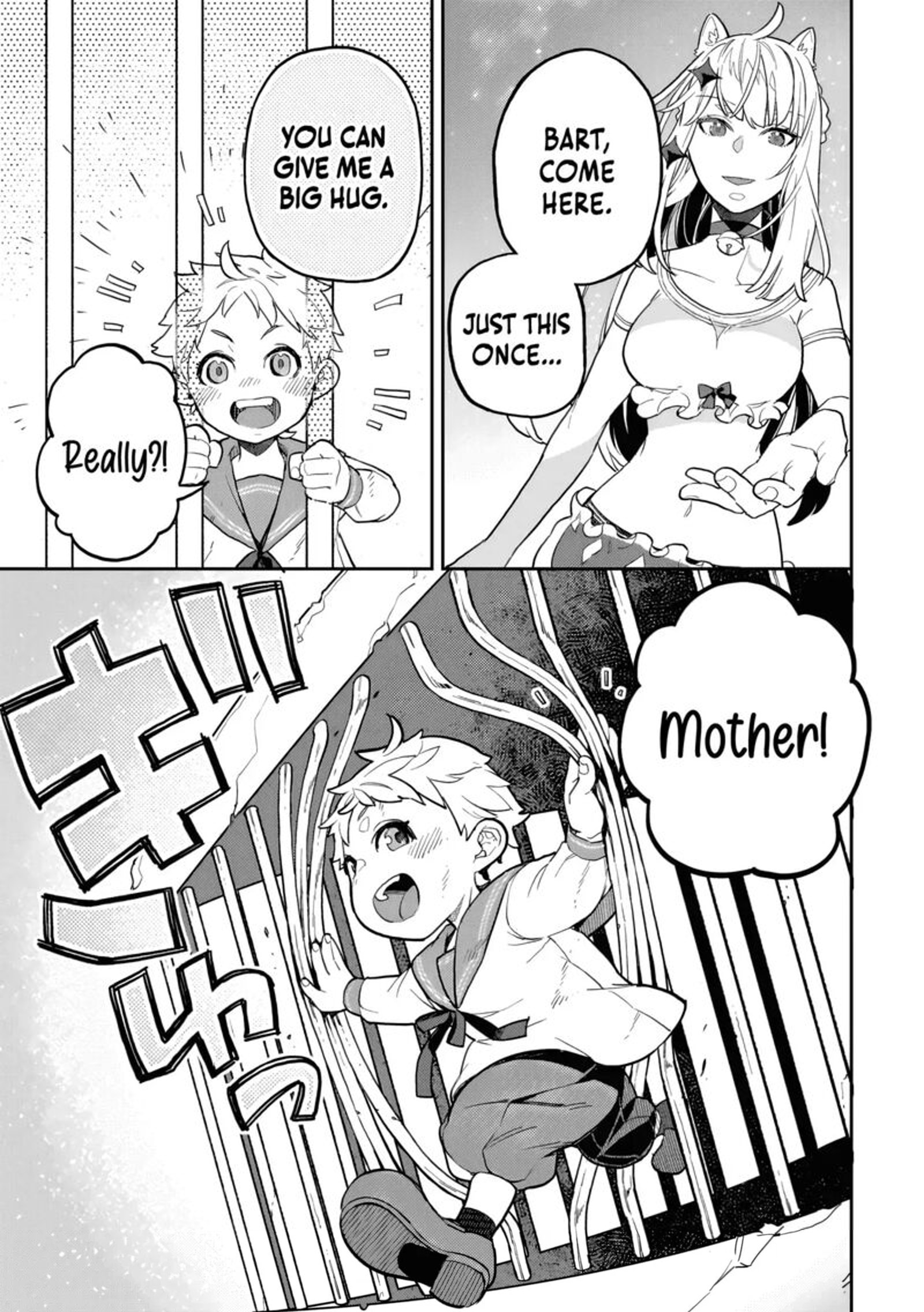 Akuyaku Ikka No Okugata Shi Ni Modori Shite Kokoro Wo Irekaeru 31 14