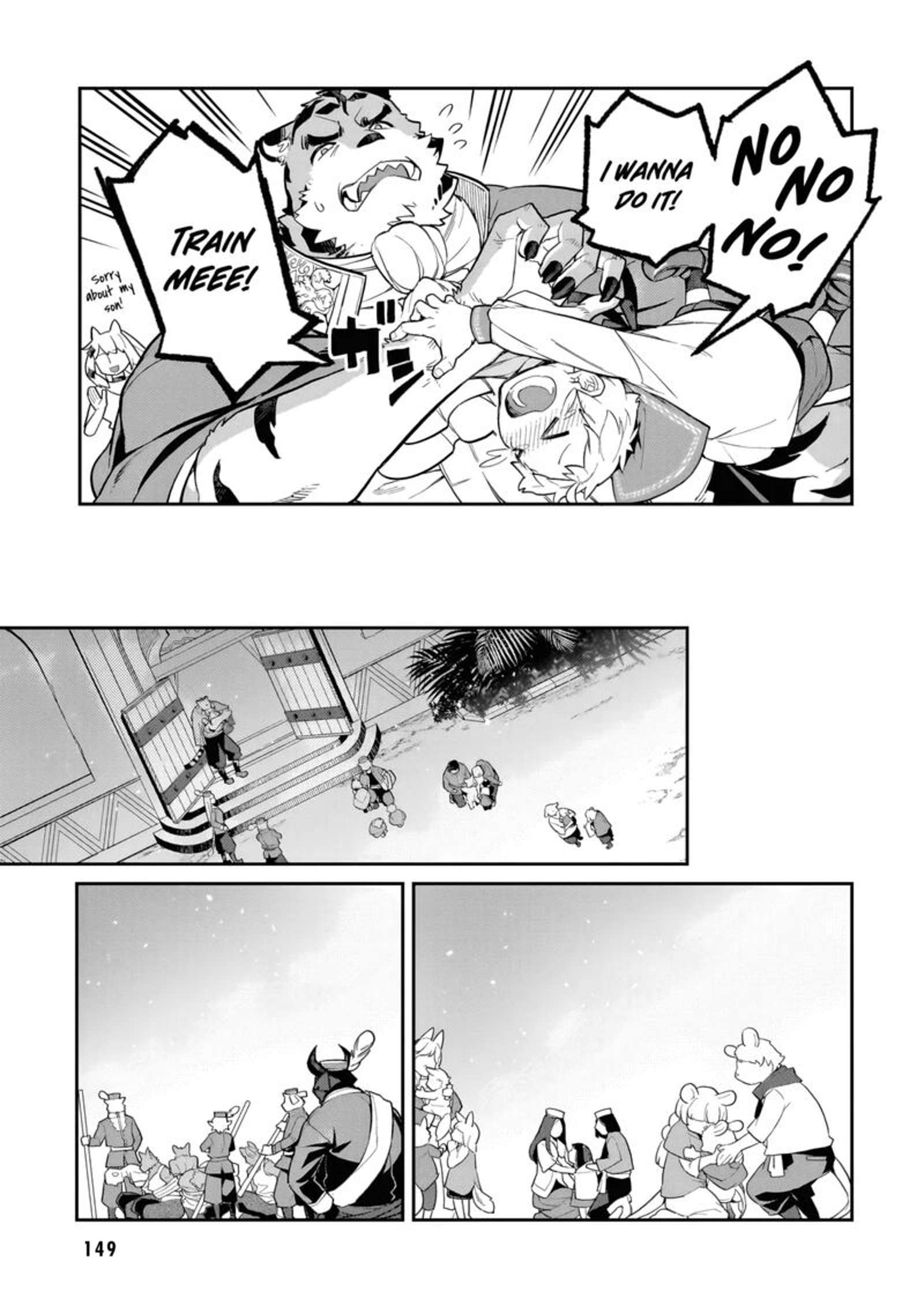 Akuyaku Ikka No Okugata Shi Ni Modori Shite Kokoro Wo Irekaeru 31 24