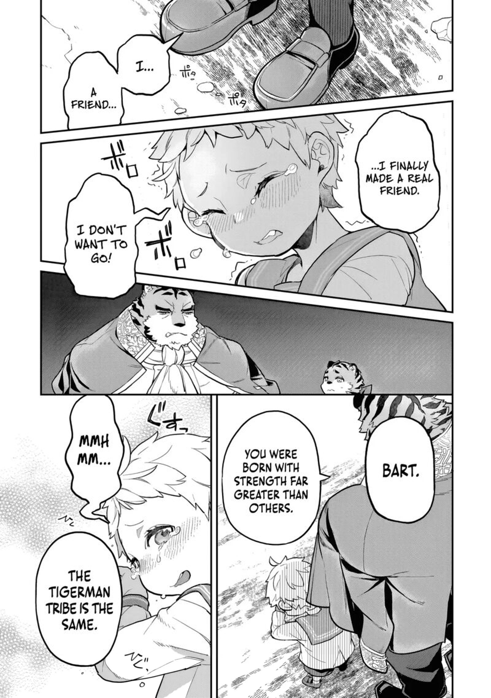 Akuyaku Ikka No Okugata Shi Ni Modori Shite Kokoro Wo Irekaeru 31 28