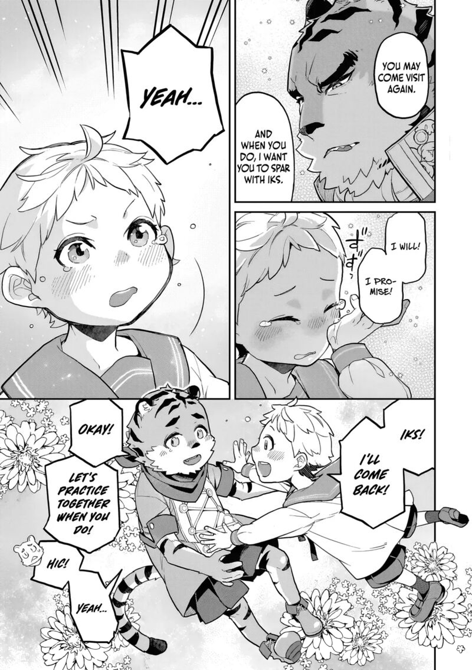 Akuyaku Ikka No Okugata Shi Ni Modori Shite Kokoro Wo Irekaeru 31 30