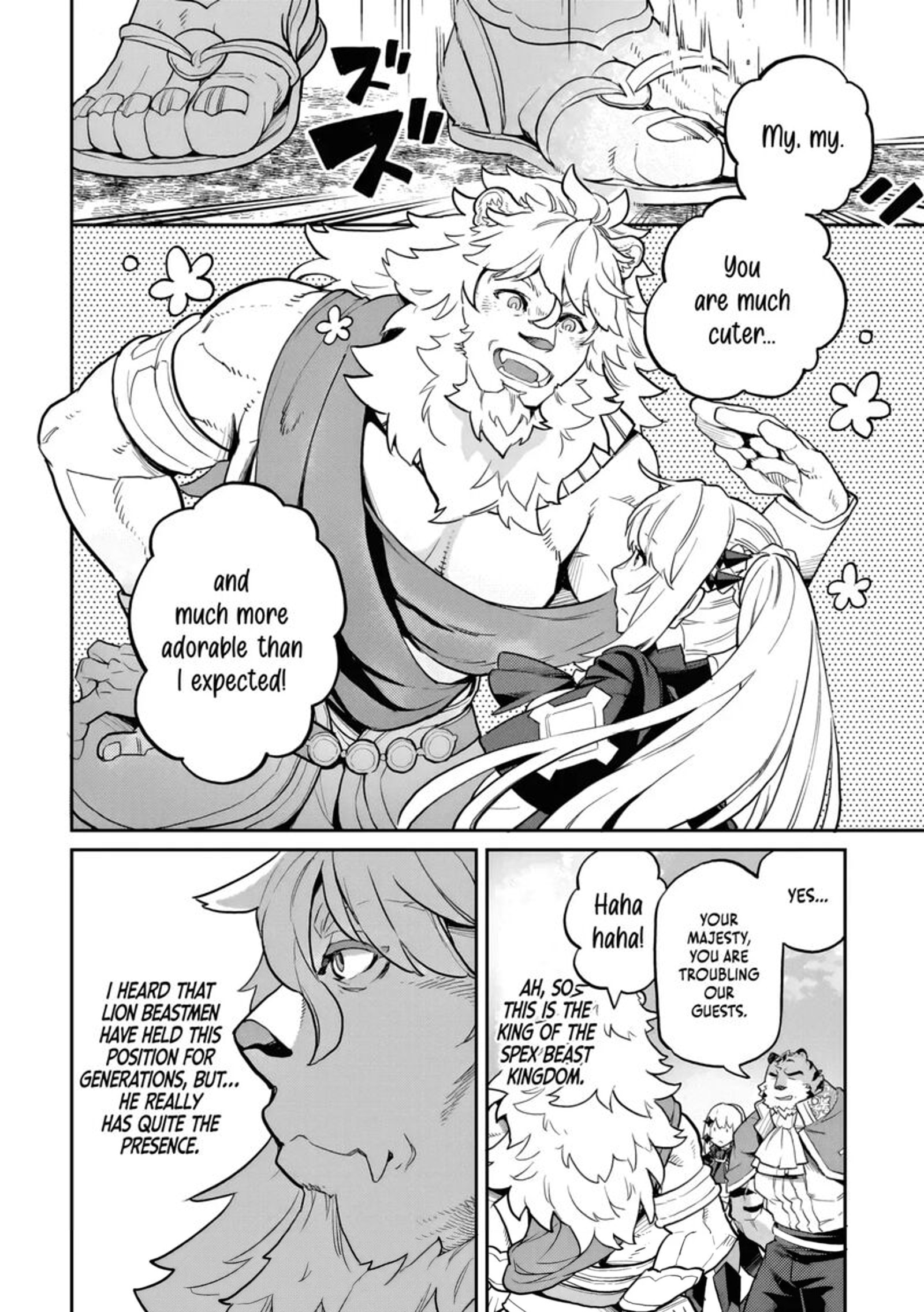 Akuyaku Ikka No Okugata Shi Ni Modori Shite Kokoro Wo Irekaeru 32 2