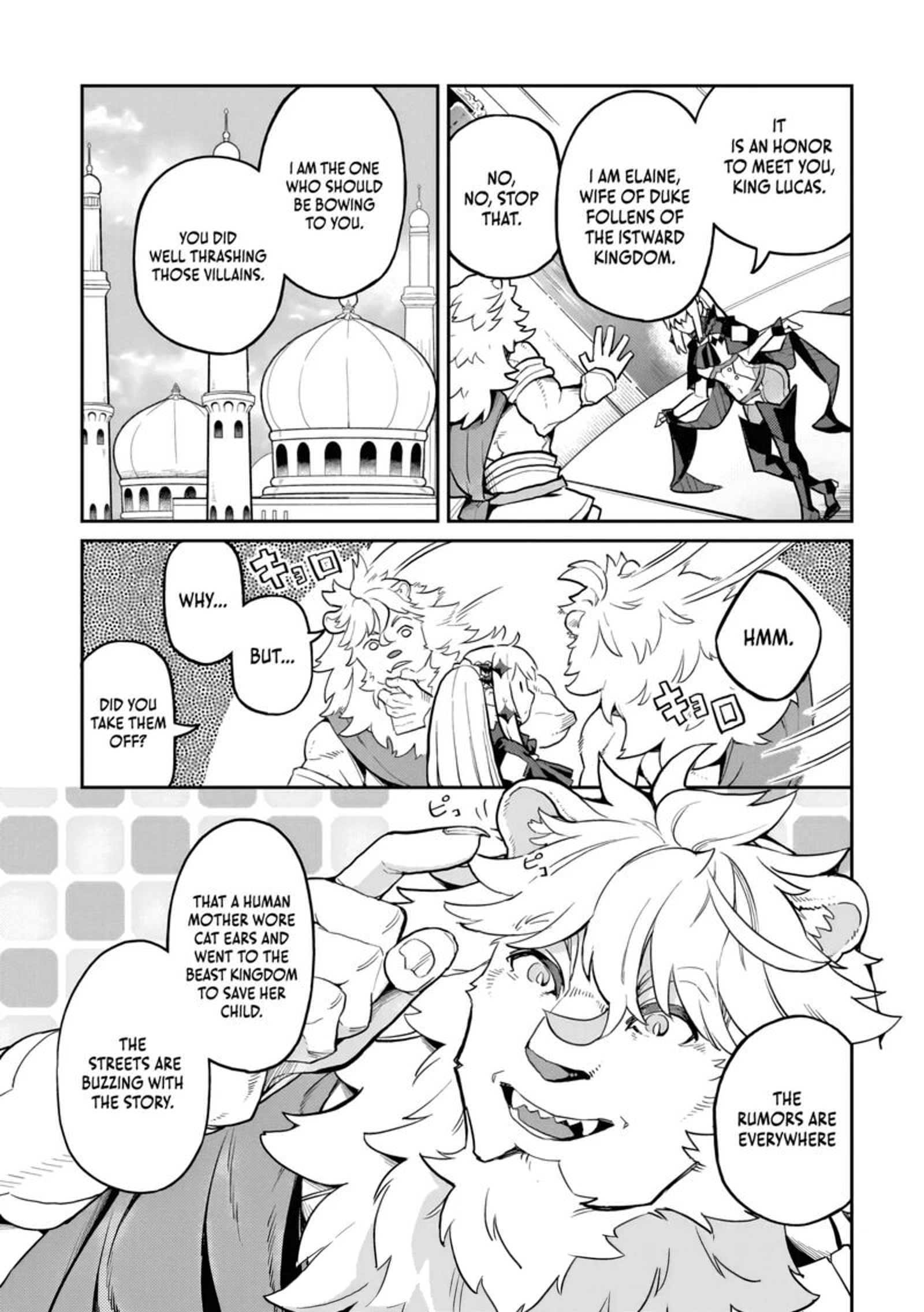 Akuyaku Ikka No Okugata Shi Ni Modori Shite Kokoro Wo Irekaeru 32 3