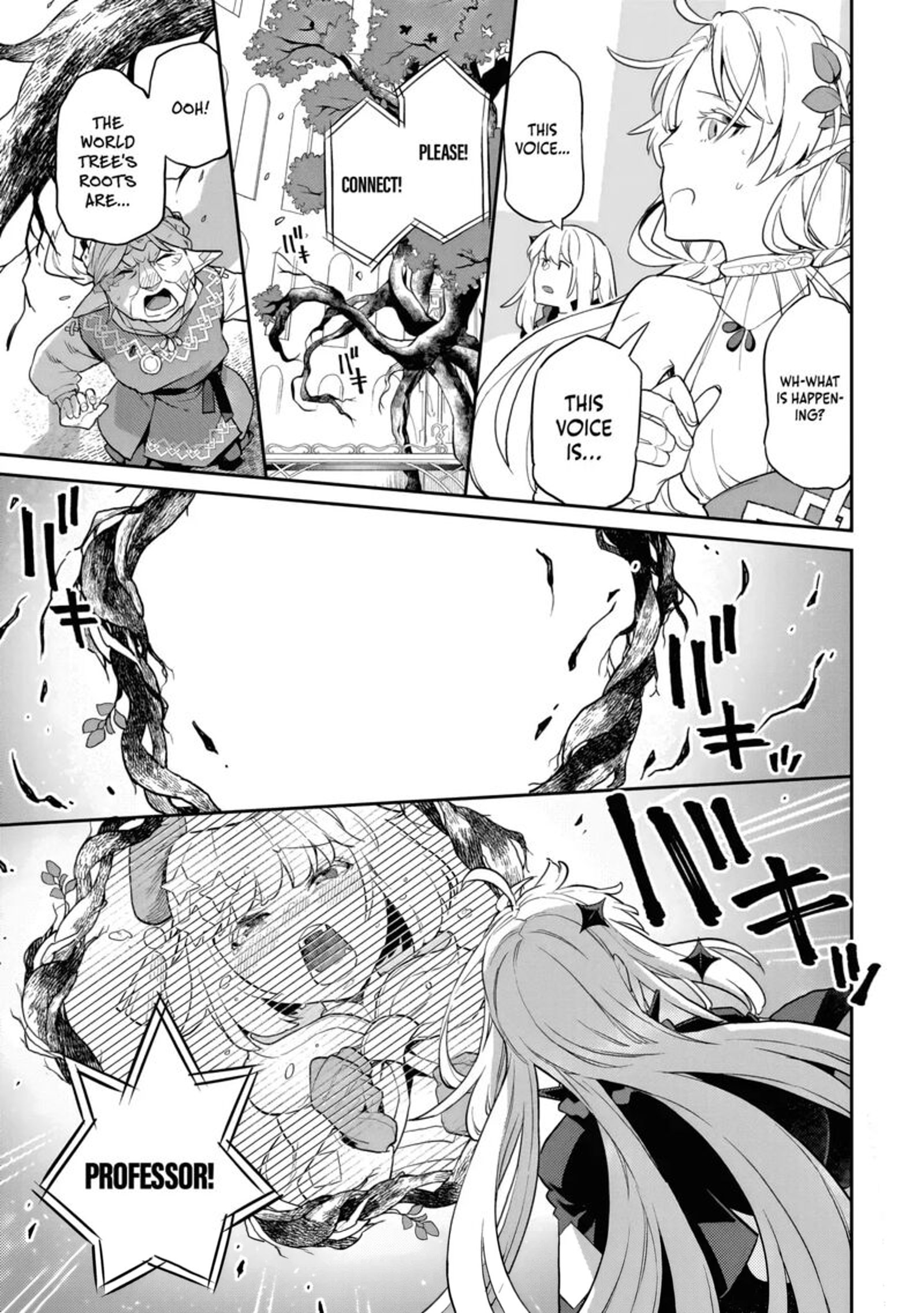 Akuyaku Ikka No Okugata Shi Ni Modori Shite Kokoro Wo Irekaeru 32 31