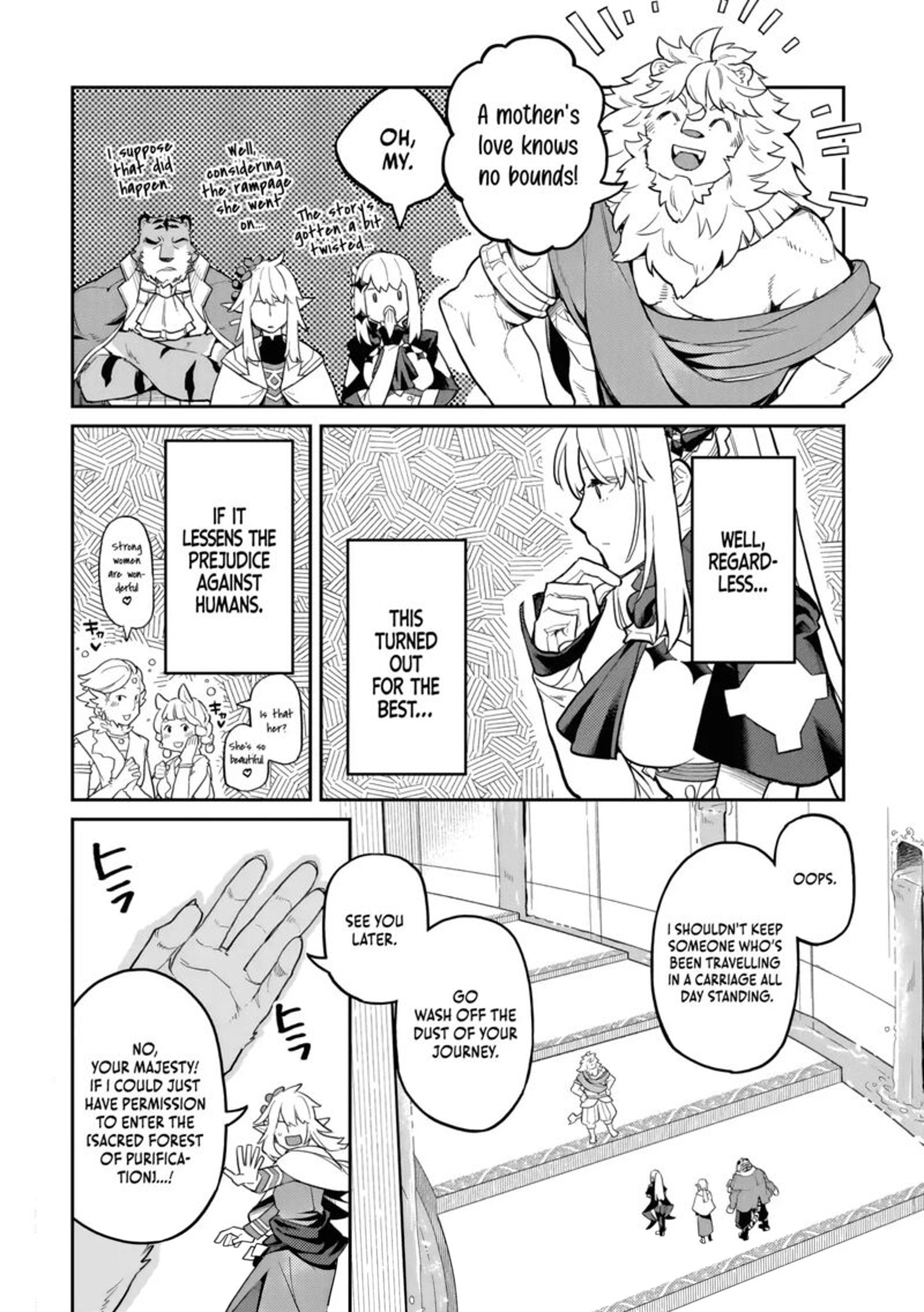 Akuyaku Ikka No Okugata Shi Ni Modori Shite Kokoro Wo Irekaeru 32 4