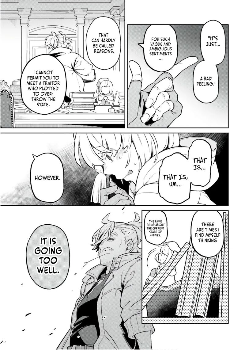 Akuyaku Ikka No Okugata Shi Ni Modori Shite Kokoro Wo Irekaeru 33 15