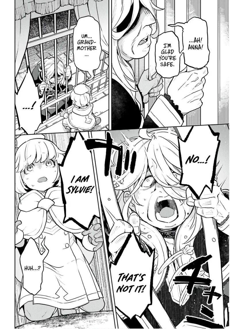 Akuyaku Ikka No Okugata Shi Ni Modori Shite Kokoro Wo Irekaeru 33 24