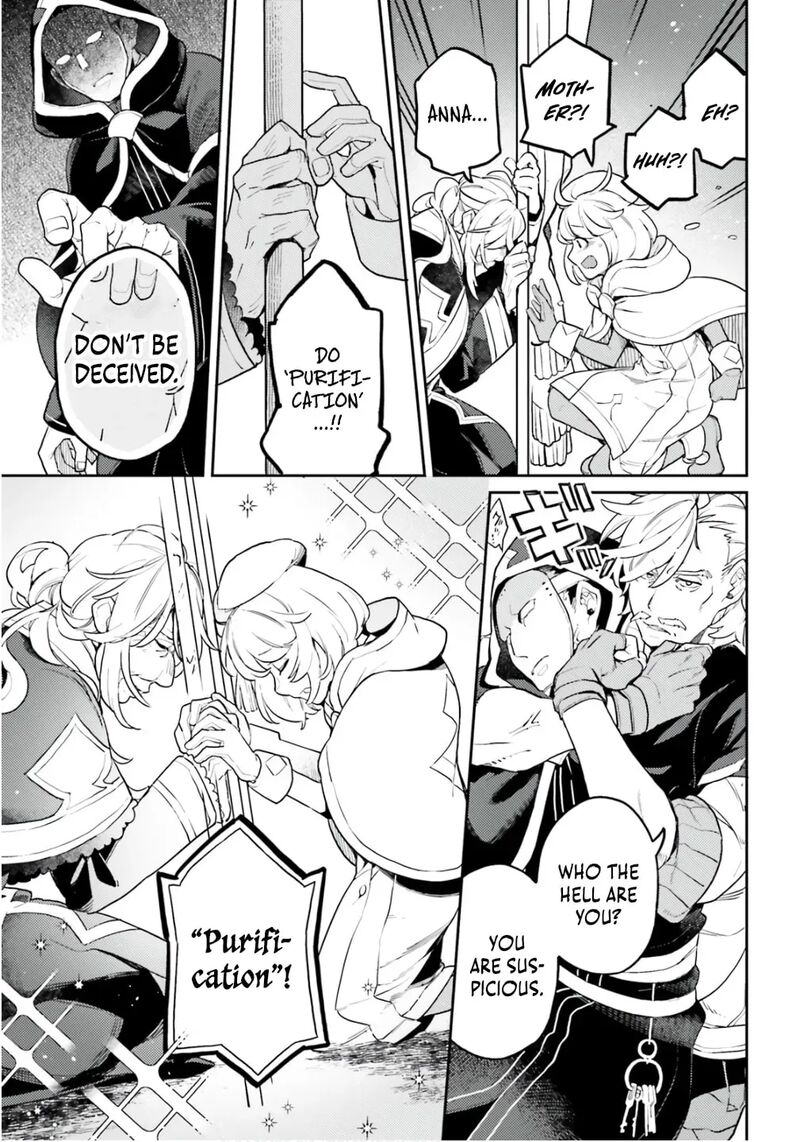 Akuyaku Ikka No Okugata Shi Ni Modori Shite Kokoro Wo Irekaeru 33 27