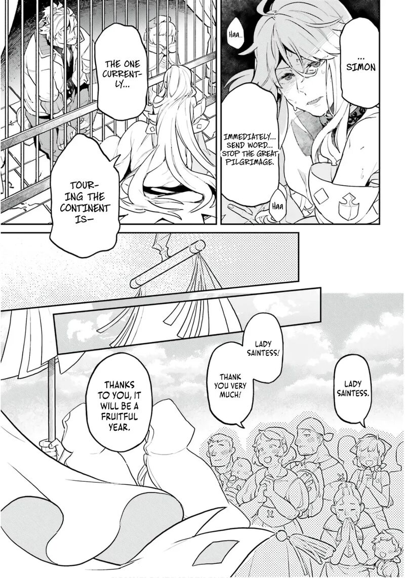 Akuyaku Ikka No Okugata Shi Ni Modori Shite Kokoro Wo Irekaeru 33 29