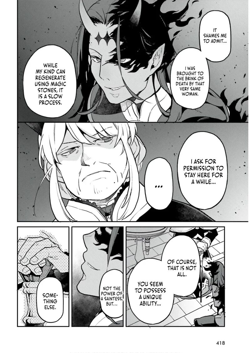 Akuyaku Ikka No Okugata Shi Ni Modori Shite Kokoro Wo Irekaeru 34 16