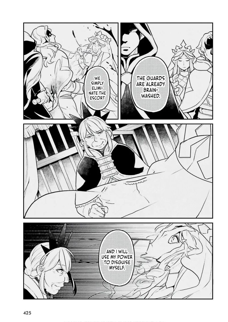 Akuyaku Ikka No Okugata Shi Ni Modori Shite Kokoro Wo Irekaeru 34 23