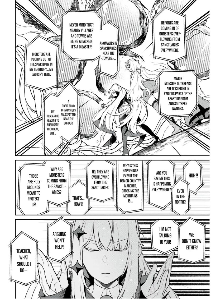 Akuyaku Ikka No Okugata Shi Ni Modori Shite Kokoro Wo Irekaeru 34 32