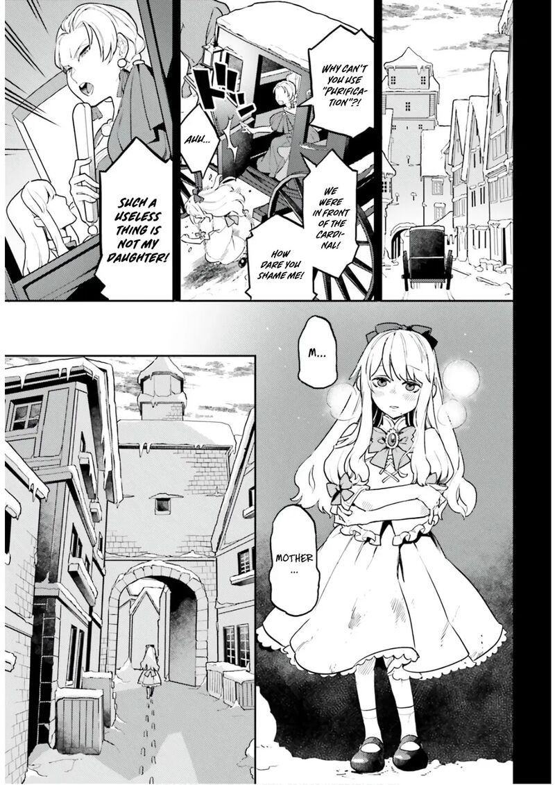 Akuyaku Ikka No Okugata Shi Ni Modori Shite Kokoro Wo Irekaeru 34 7