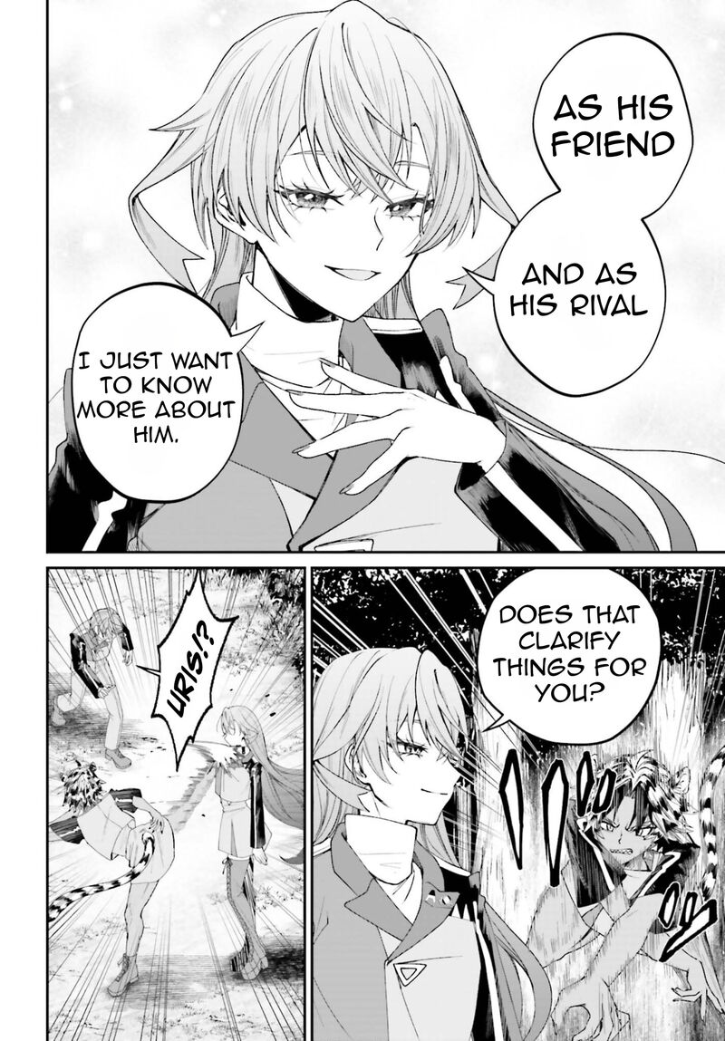 Akuyaku Kizoku To Shite Hitsuyou Na Sore 22 13