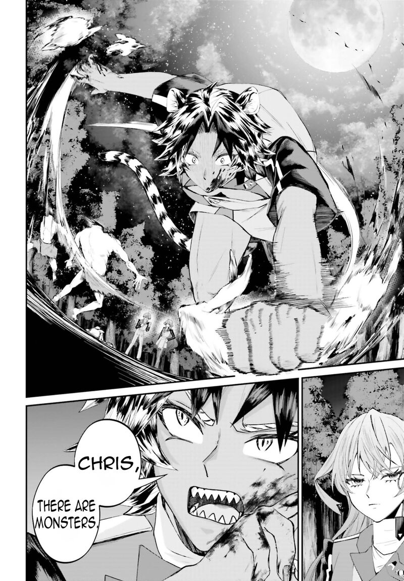 Akuyaku Kizoku To Shite Hitsuyou Na Sore 22 17