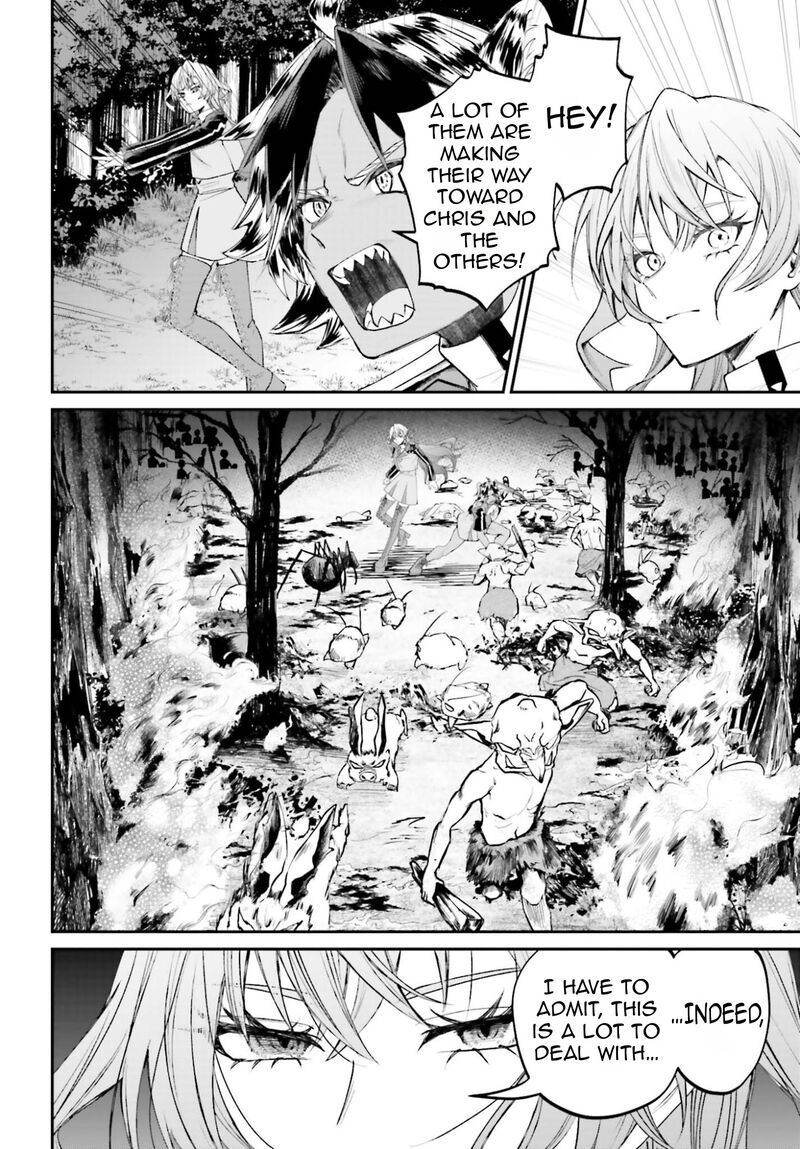 Akuyaku Kizoku To Shite Hitsuyou Na Sore 22 27