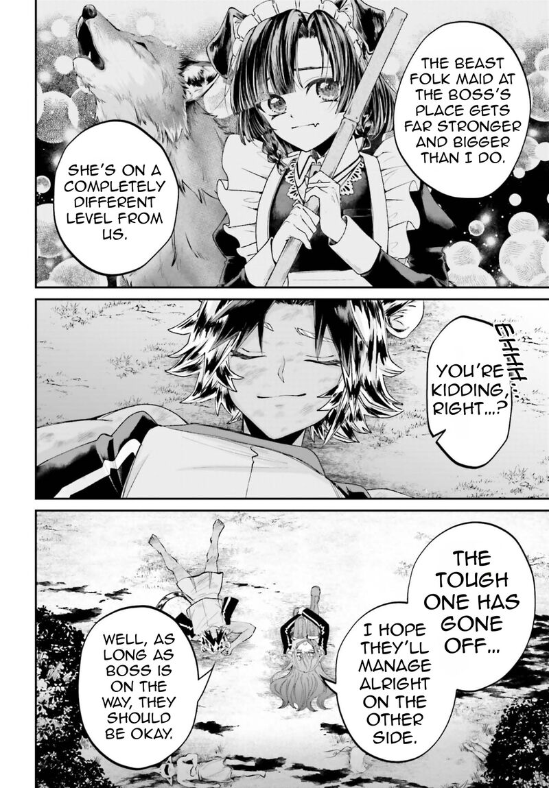 Akuyaku Kizoku To Shite Hitsuyou Na Sore 22 33